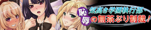 Miel様