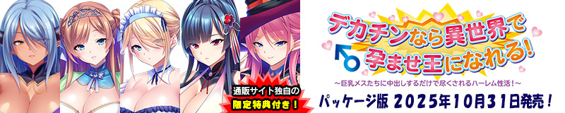ǥʤԤޤˤʤ롪᥹Фǿ ϡ衪