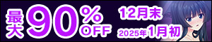 ں90%OFF Norn/MielҺե(2024ǯ12272025ǯ17ޤ)ڷ饭ڡ