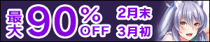 ں90%OFF Norn/MielҺե(2025ǯ2282025ǯ36ޤ)ڷ饭ڡ