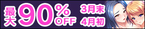 ں90%OFF Norn/MielҺե(2025ǯ3282025ǯ43ޤ)ڷ饭ڡ