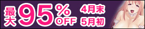 ں95%OFF Norn/MielҺե(2025ǯ4282025ǯ57ޤ)ڷ饭ڡ