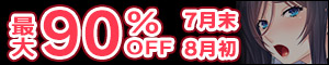 ں90%OFF Norn/MielҺե(2025ǯ7312025ǯ87ޤ)ڷ饭ڡ