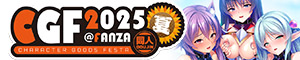 CGF2025ơFANZAǥ饯åͽ󳫻ϡ