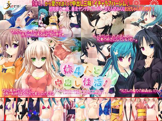 4ͤФ衪ĤŤˤâ夿ȥ㥤㤬ȤޤʤҤɬꡪ