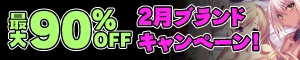 �ں���90%OFF�� Norn/Miel 2��֥��ɥ����ڡ���