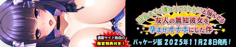 ƷƤ뤫⡪ǺǤ̵ͧͤԤޤʥۤˤ