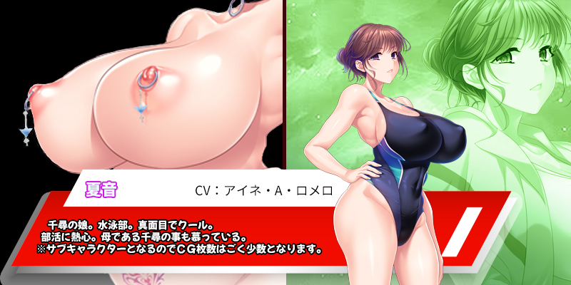 character_2