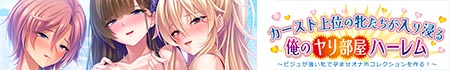 �������Ⱦ�̤��Ƥ��������꿻�벶�Υ�������ϡ��������ӥ��夬�����Ƥ��Ԥޤ����ʥۥ��쥯�������롪���